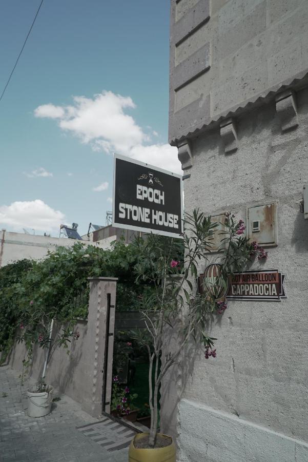Hotel Epoch Stone House Göreme Zewnętrze zdjęcie